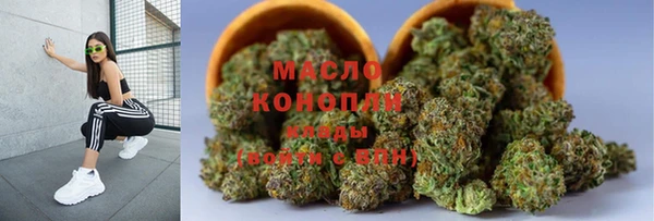 ECSTASY Гусев
