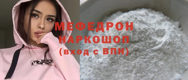 ECSTASY Гусев