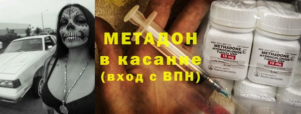 ECSTASY Гусев