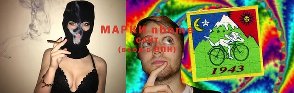 мдма Гусь-Хрустальный