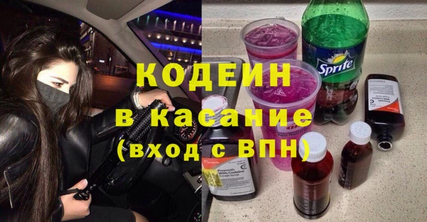 марки lsd Гусиноозёрск