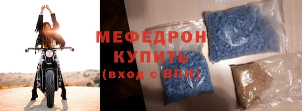 марки lsd Гусиноозёрск