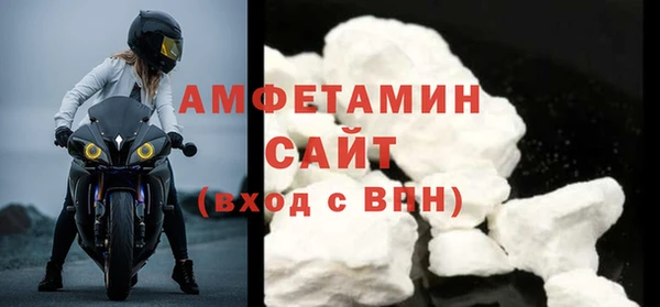 ECSTASY Гусев