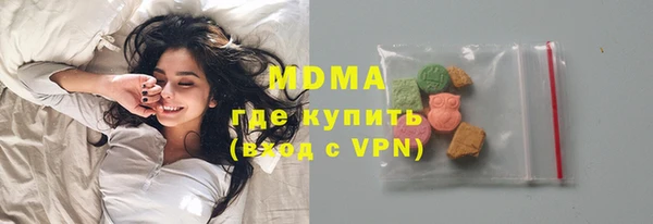 тгк Грязовец