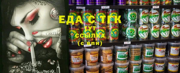 мдма Гусь-Хрустальный