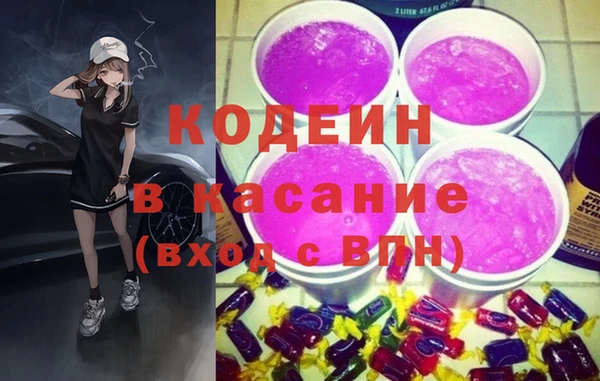 мдма Гусь-Хрустальный