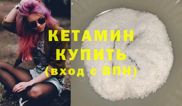 марки lsd Гусиноозёрск