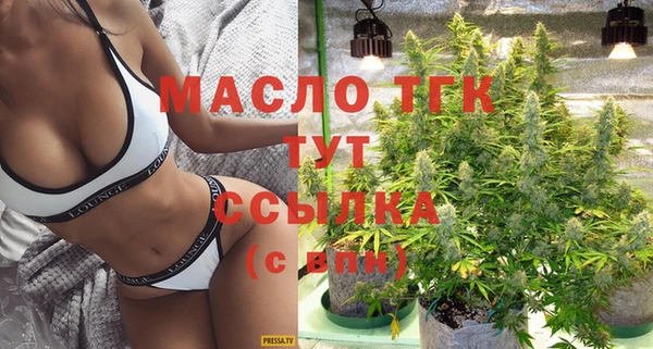 марки lsd Гусиноозёрск