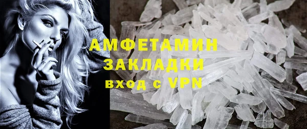 марки lsd Гусиноозёрск