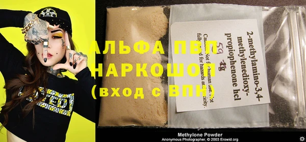 марки lsd Гусиноозёрск