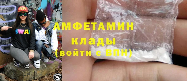 марки lsd Гусиноозёрск