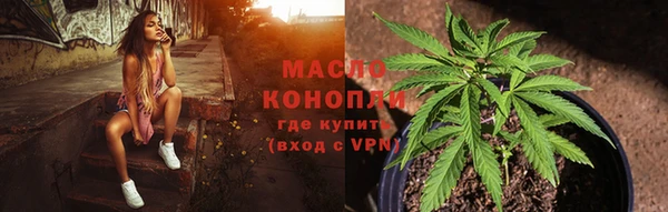ECSTASY Гусев