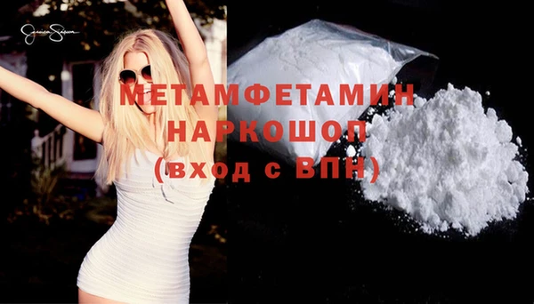 ECSTASY Гусев