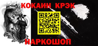 ПСИЛОЦИБИНОВЫЕ ГРИБЫ Краснознаменск