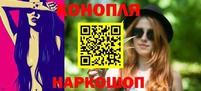 мефедрон VHQ Краснодар