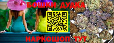 мефедрон VHQ Краснодар