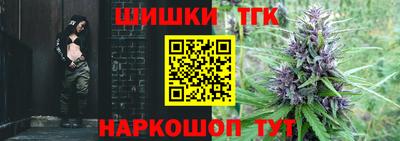 ПСИЛОЦИБИНОВЫЕ ГРИБЫ Краснознаменск