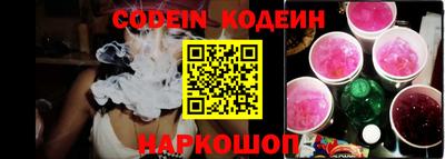 ПСИЛОЦИБИНОВЫЕ ГРИБЫ Краснознаменск