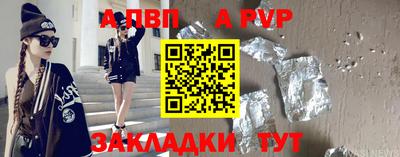 ПСИЛОЦИБИНОВЫЕ ГРИБЫ Краснознаменск