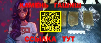 мефедрон VHQ Краснодар