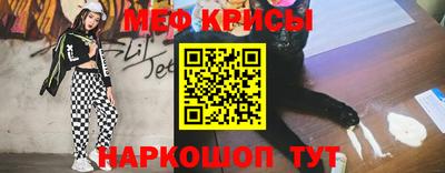 ПСИЛОЦИБИНОВЫЕ ГРИБЫ Краснознаменск