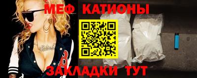 ПСИЛОЦИБИНОВЫЕ ГРИБЫ Краснознаменск