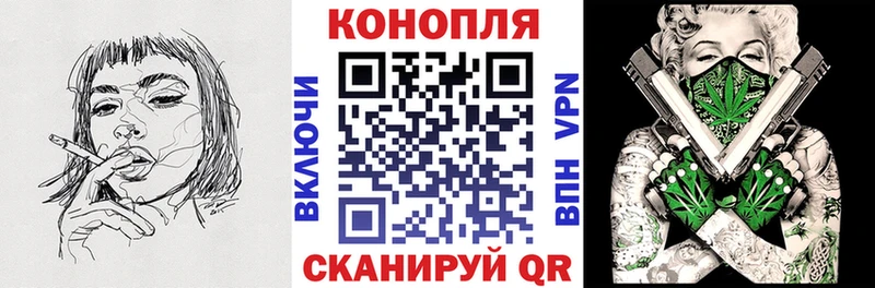 Бошки Шишки Bruce Banner  МЕГА ССЫЛКА  Донецк  магазин продажи наркотиков 